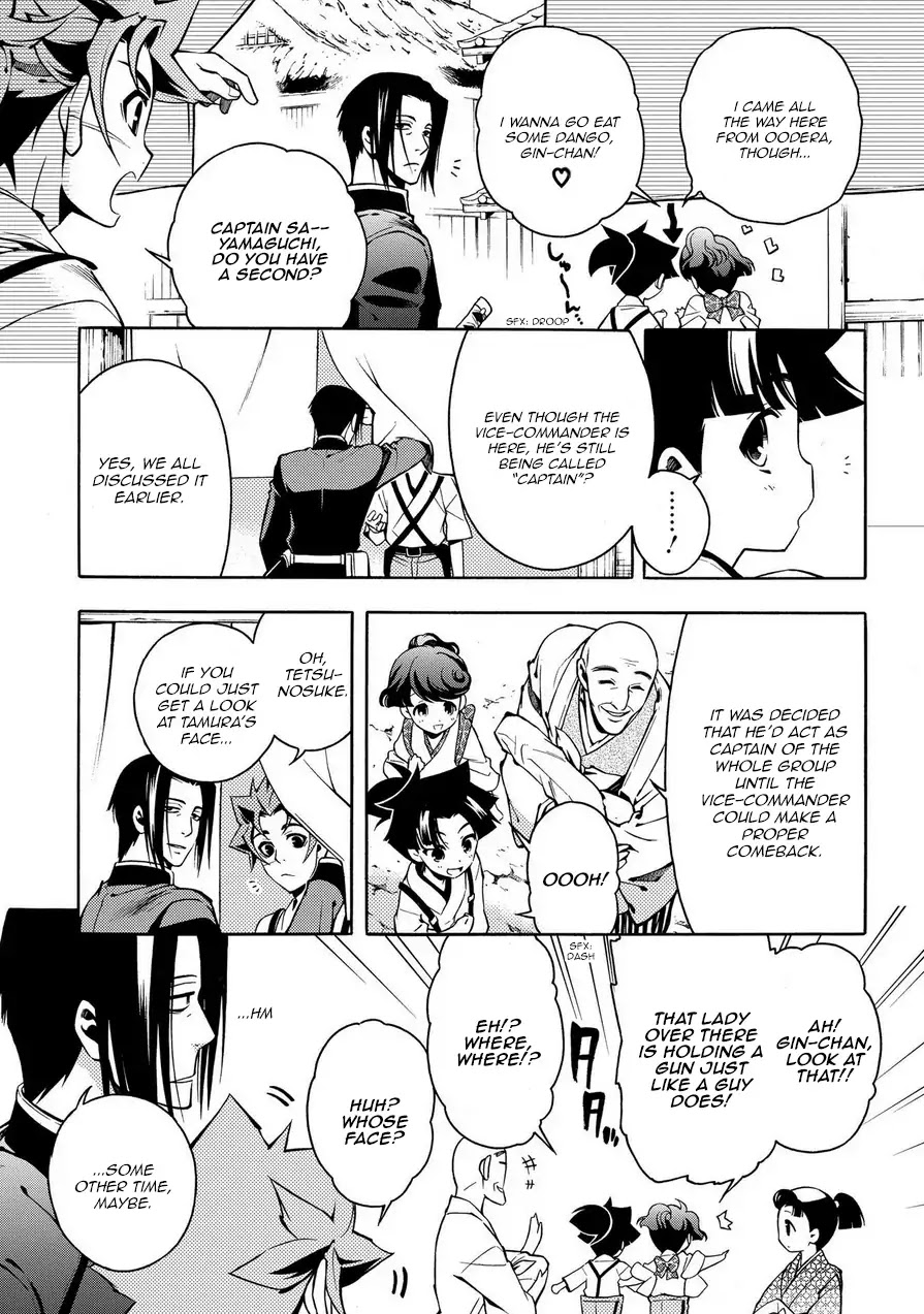 Peace Maker Kurogane Chapter 72 page 21 - Chapter 72: Bow