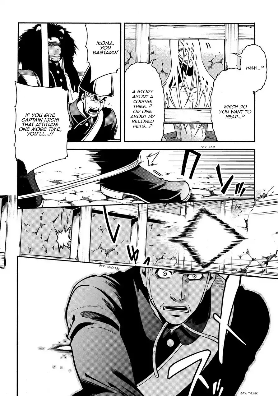 Peace Maker Kurogane Chapter 72 page 26 - Chapter 72: Bow