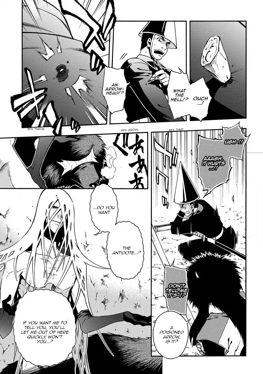 Peace Maker Kurogane Chapter 72 page 27 - Chapter 72: Bow