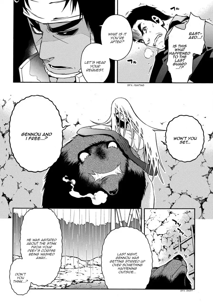 Peace Maker Kurogane Chapter 72 page 28 - Chapter 72: Bow