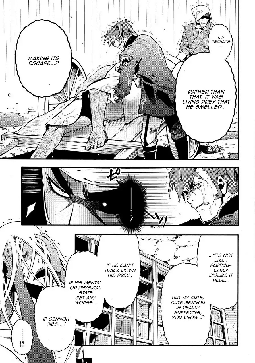 Peace Maker Kurogane Chapter 72 page 29 - Chapter 72: Bow