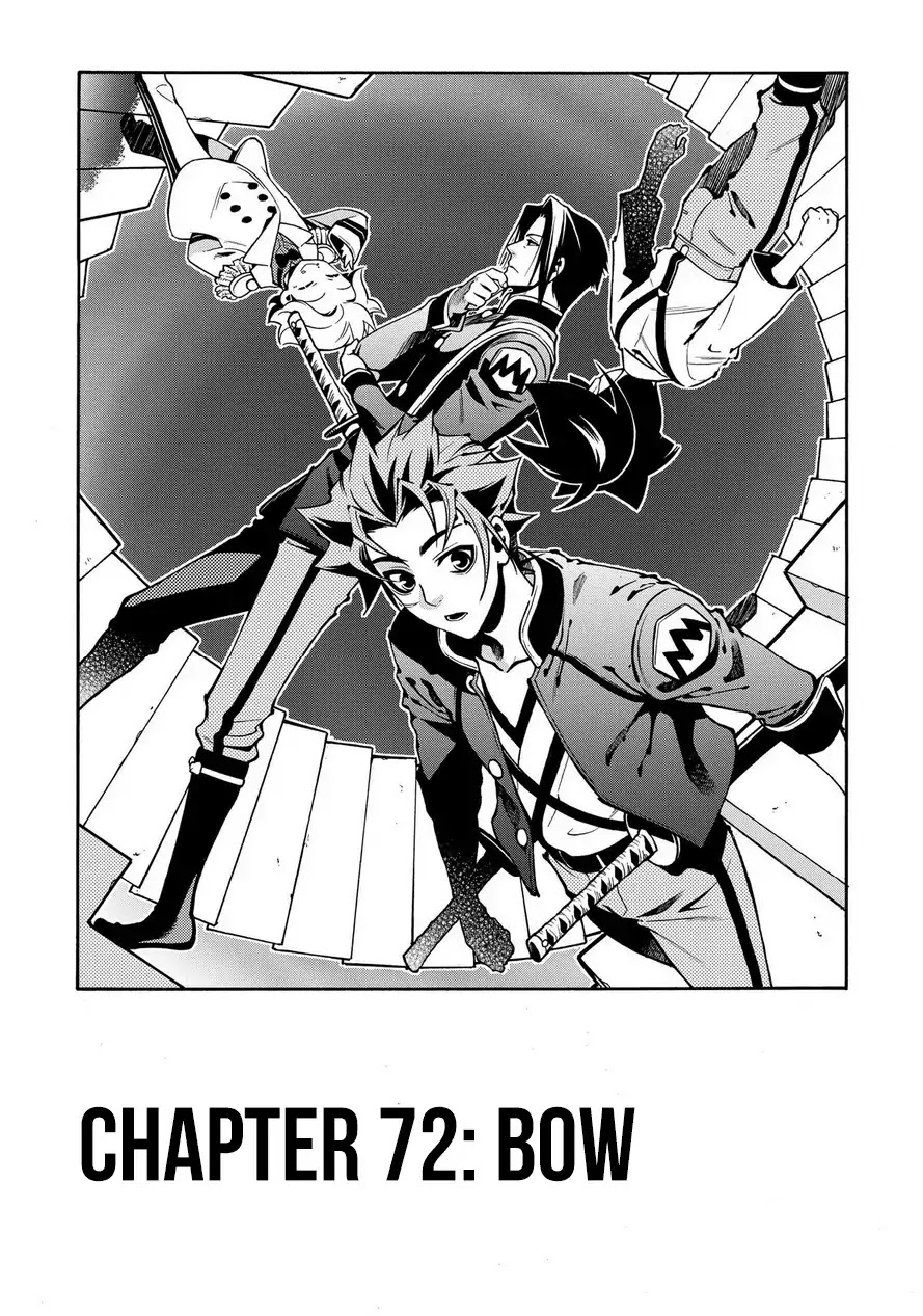 Peace Maker Kurogane Chapter 72 page 3 - Chapter 72: Bow