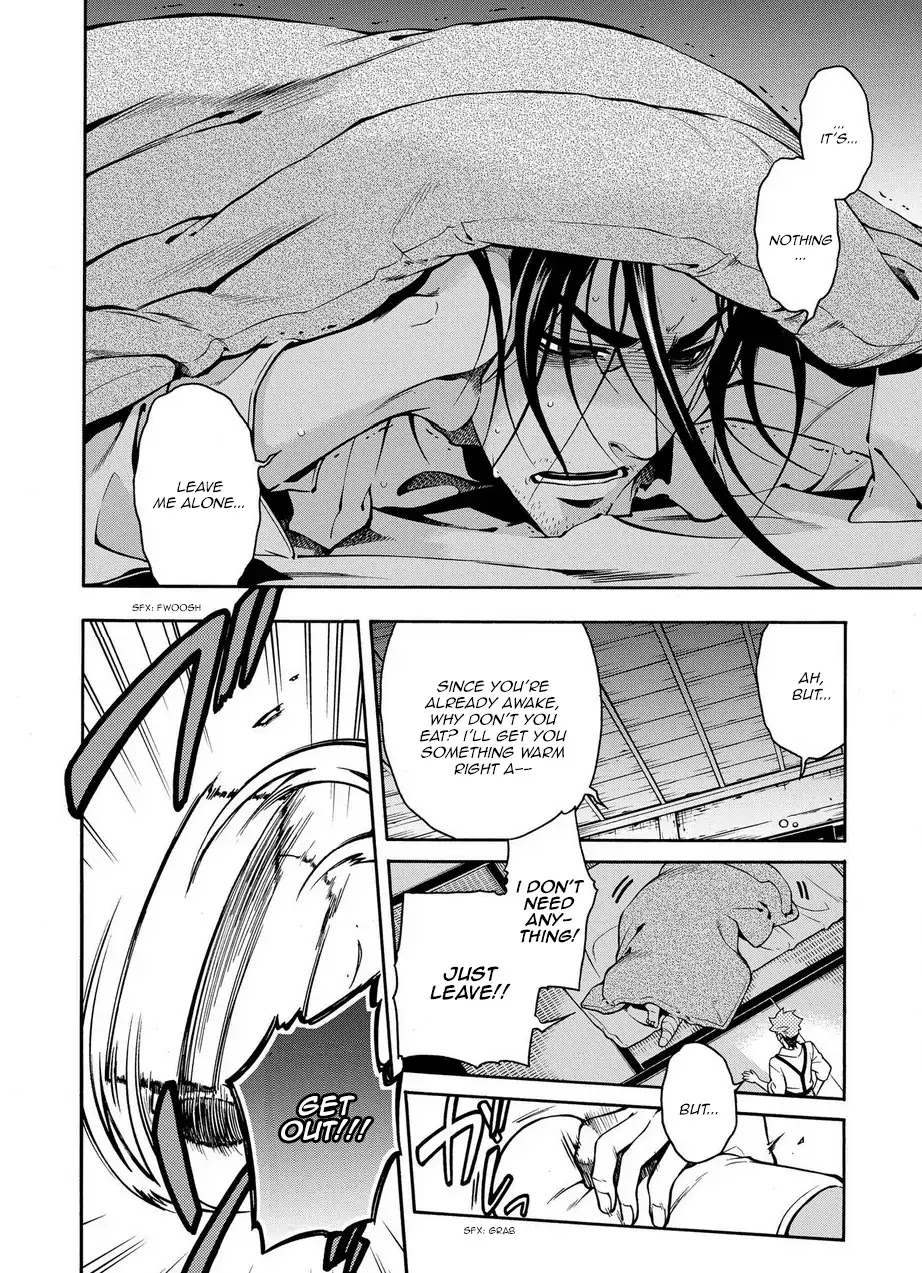 Peace Maker Kurogane Chapter 72 page 8 - Chapter 72: Bow