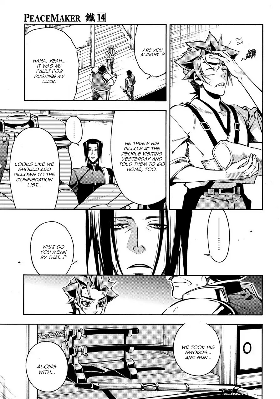 Peace Maker Kurogane Chapter 72 page 9 - Chapter 72: Bow