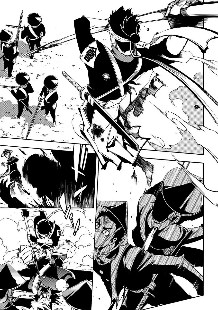 Peace Maker Kurogane Chapter 73 page 15 - Chapter 73: Repulsive
