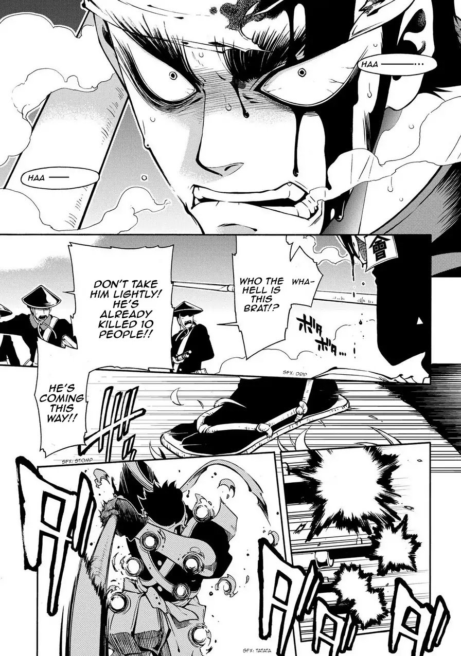 Peace Maker Kurogane Chapter 73 page 17 - Chapter 73: Repulsive
