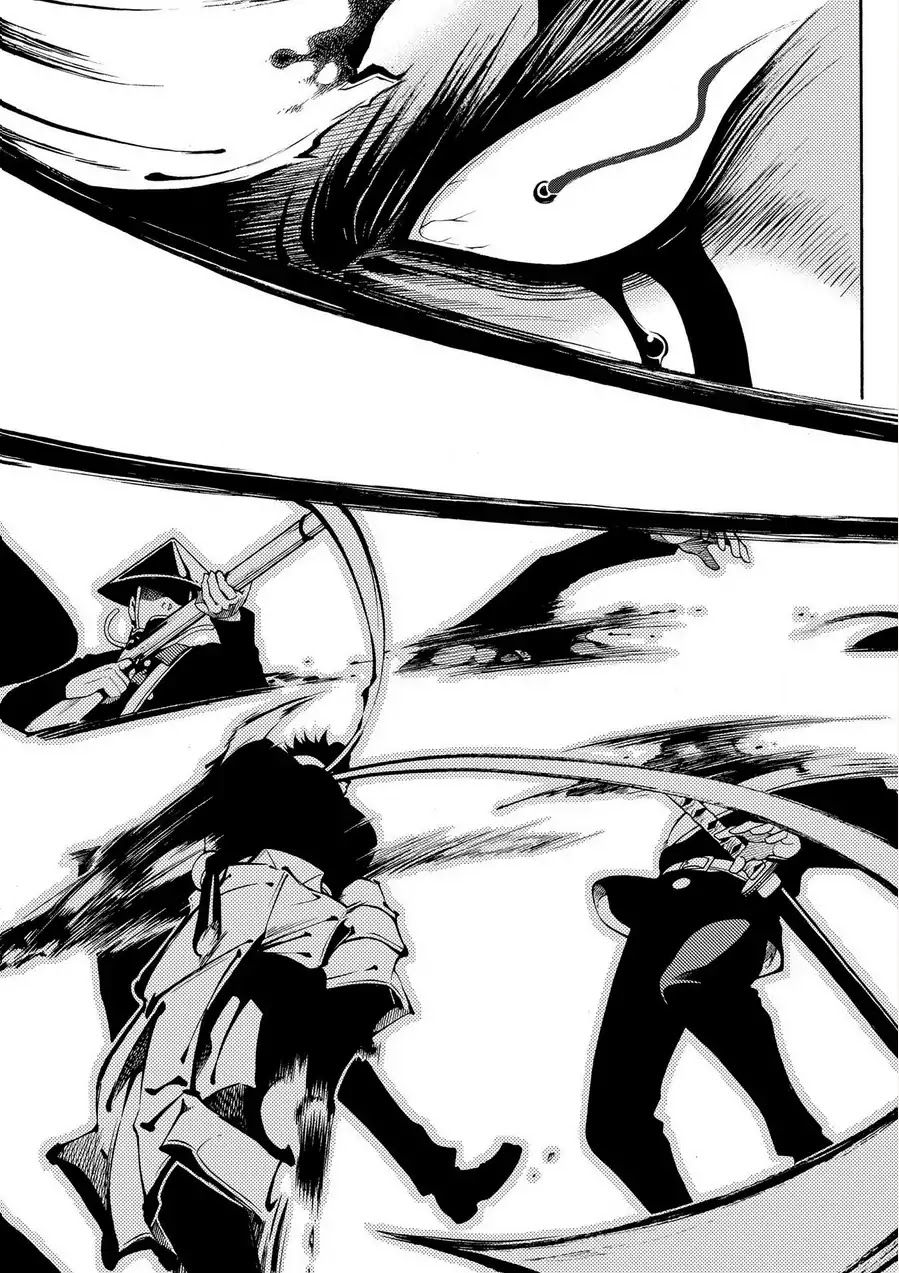 Peace Maker Kurogane Chapter 73 page 18 - Chapter 73: Repulsive