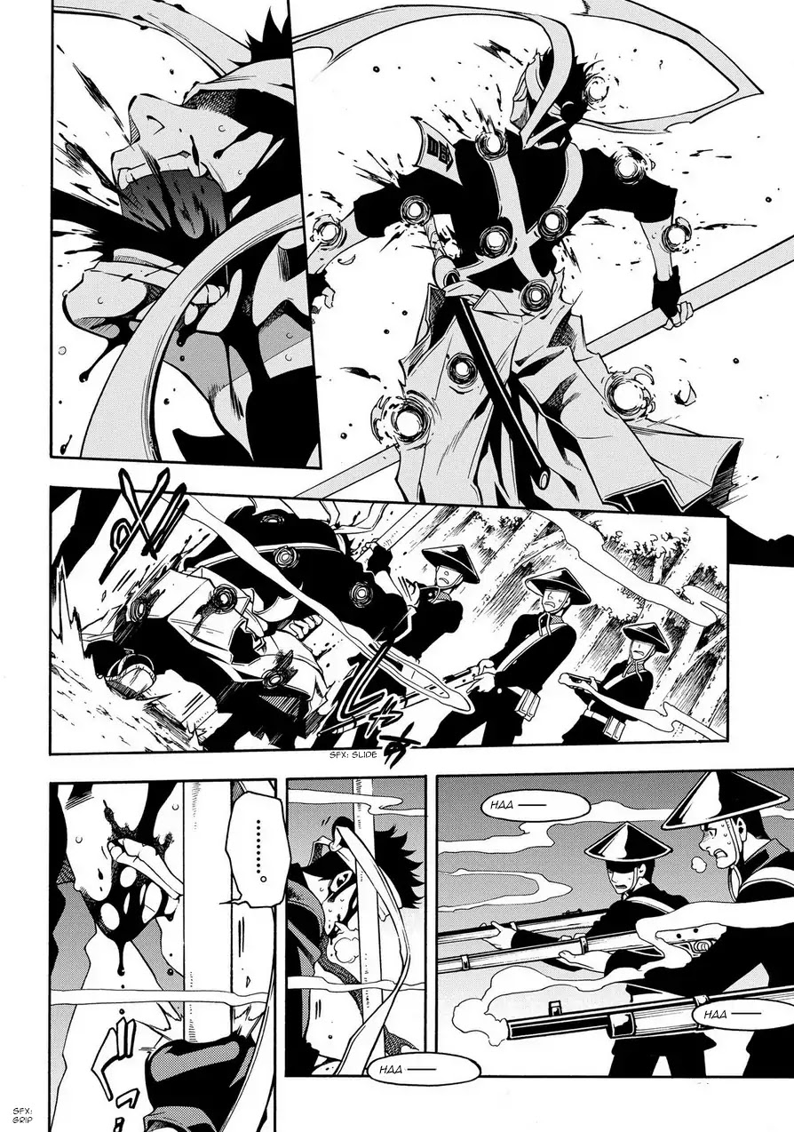 Peace Maker Kurogane Chapter 73 page 20 - Chapter 73: Repulsive