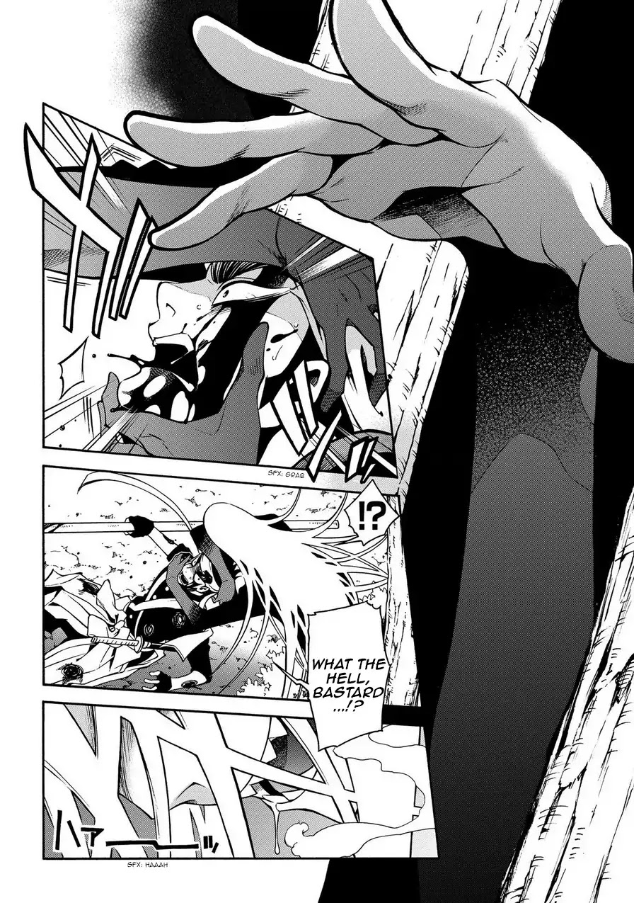 Peace Maker Kurogane Chapter 73 page 22 - Chapter 73: Repulsive