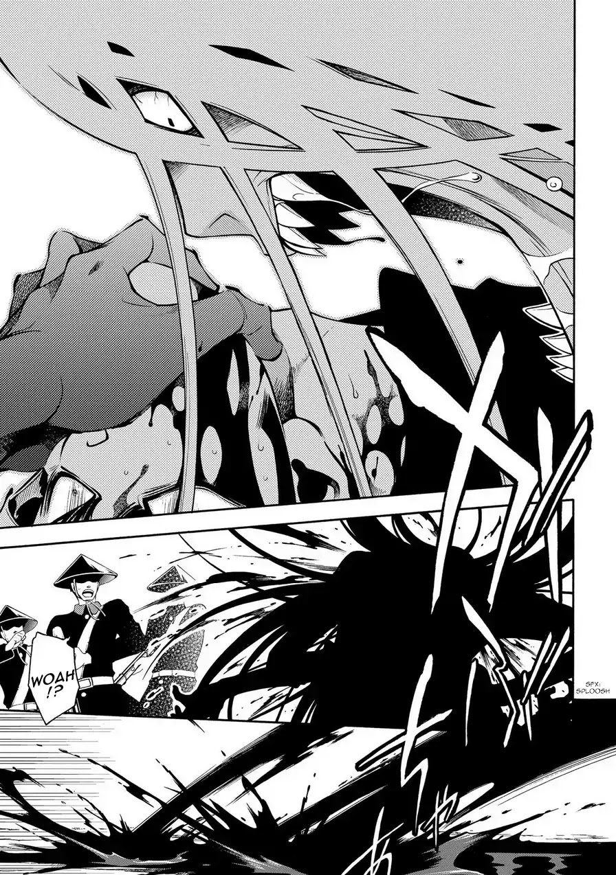 Peace Maker Kurogane Chapter 73 page 23 - Chapter 73: Repulsive
