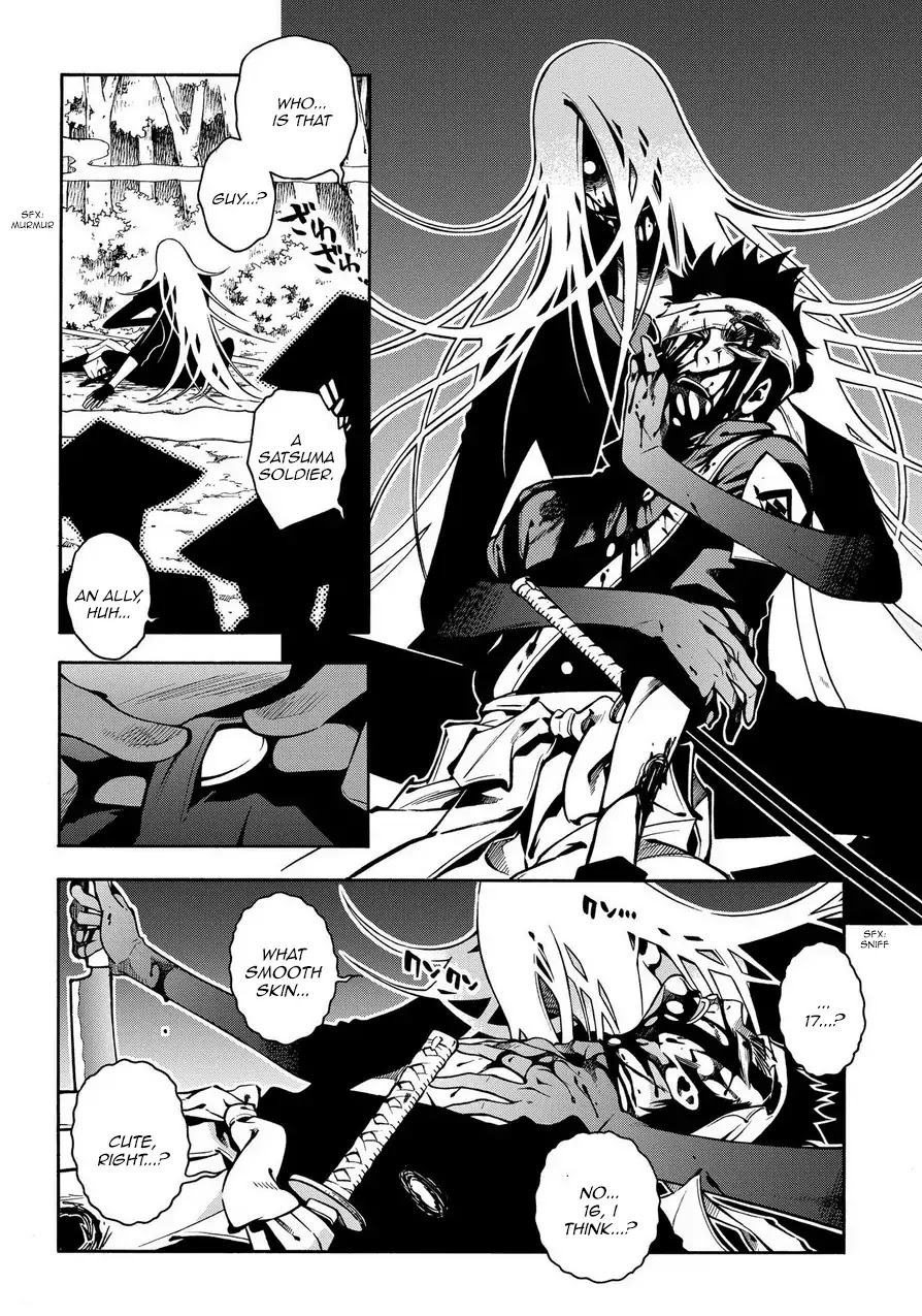 Peace Maker Kurogane Chapter 73 page 24 - Chapter 73: Repulsive