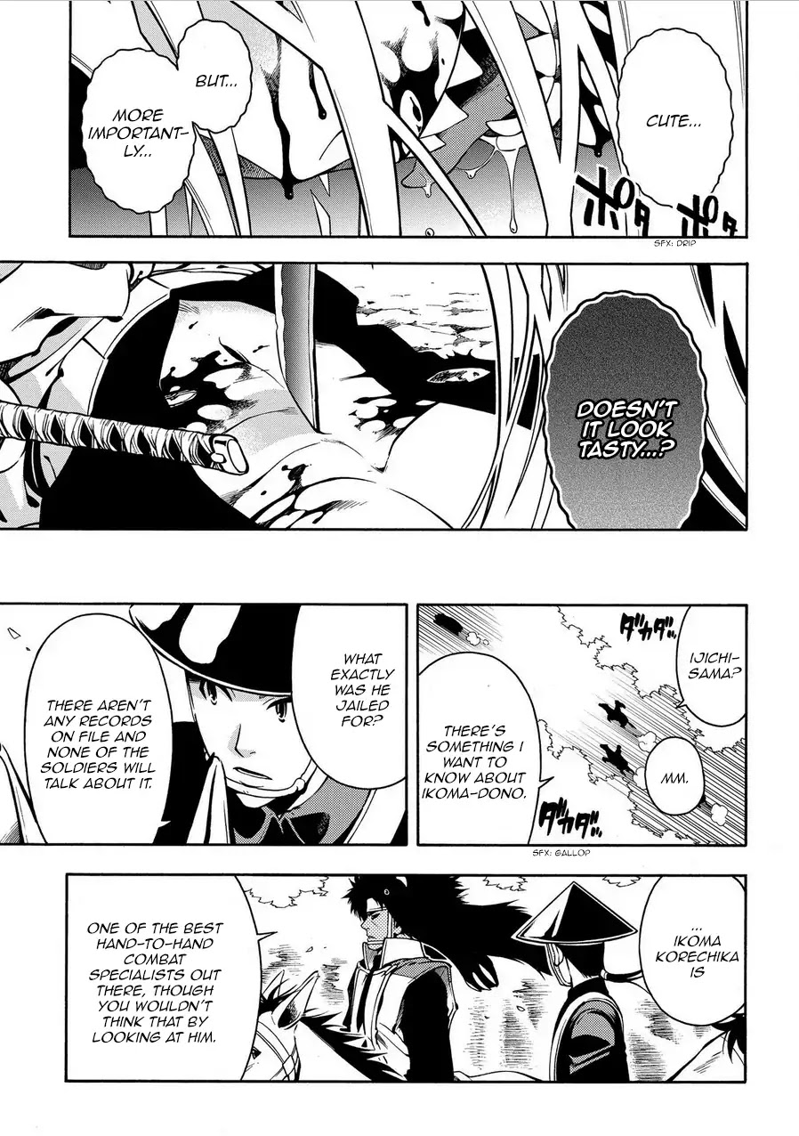 Peace Maker Kurogane Chapter 73 page 25 - Chapter 73: Repulsive