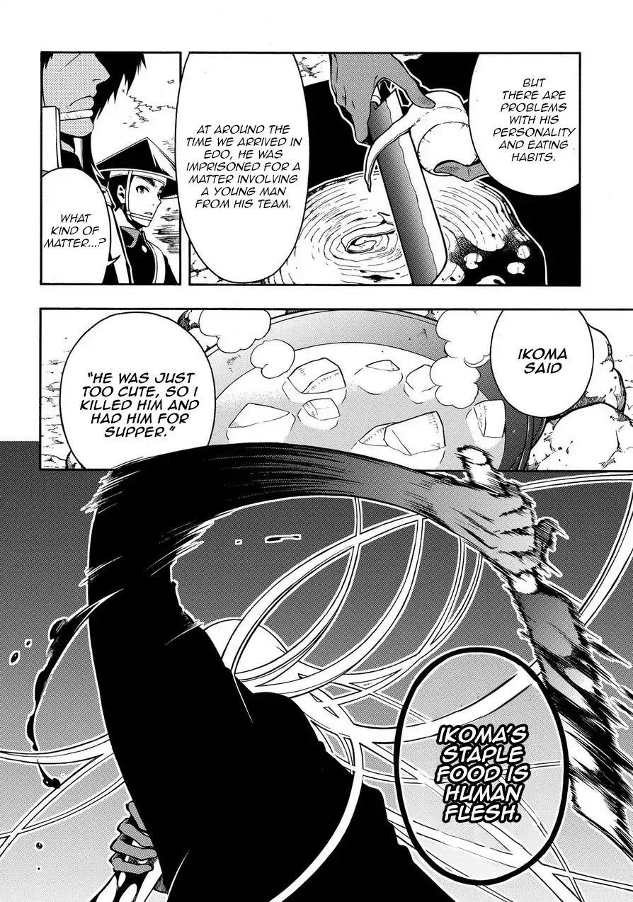 Peace Maker Kurogane Chapter 73 page 26 - Chapter 73: Repulsive