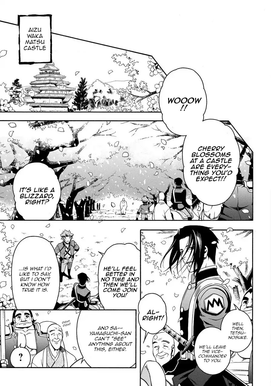 Peace Maker Kurogane Chapter 73 page 27 - Chapter 73: Repulsive