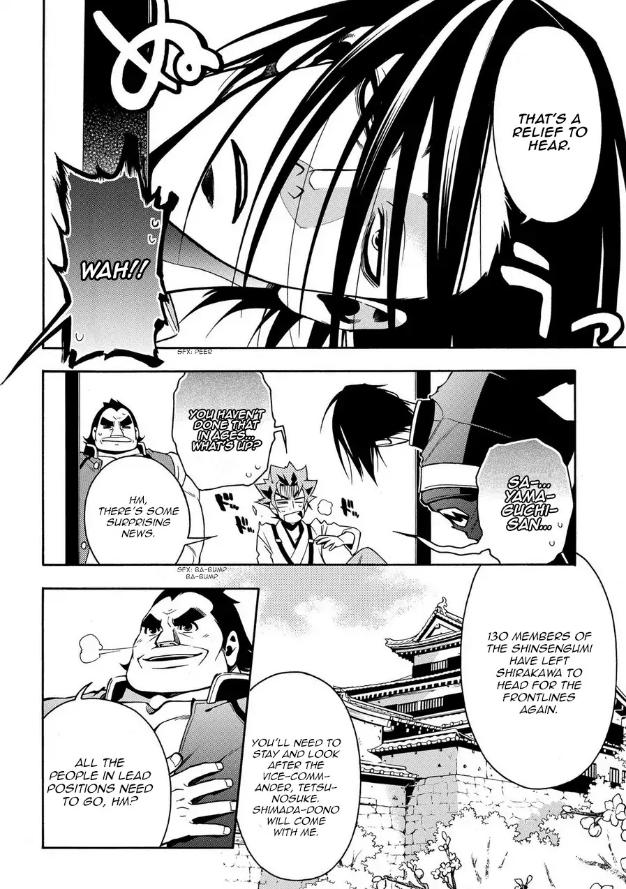 Peace Maker Kurogane Chapter 73 page 8 - Chapter 73: Repulsive