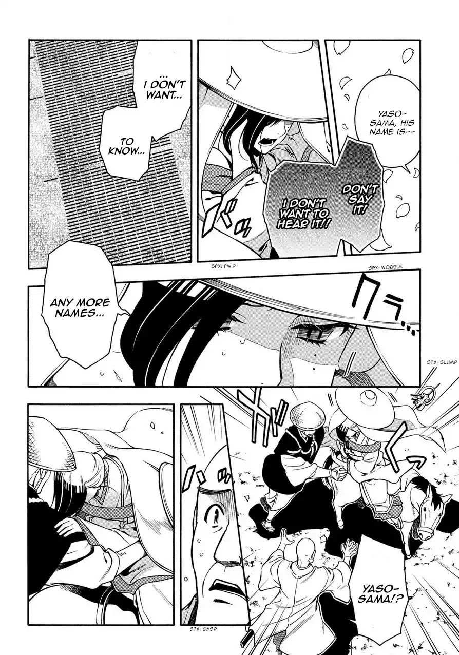 Peace Maker Kurogane Chapter 74 page 10 - Chapter 74: Predict