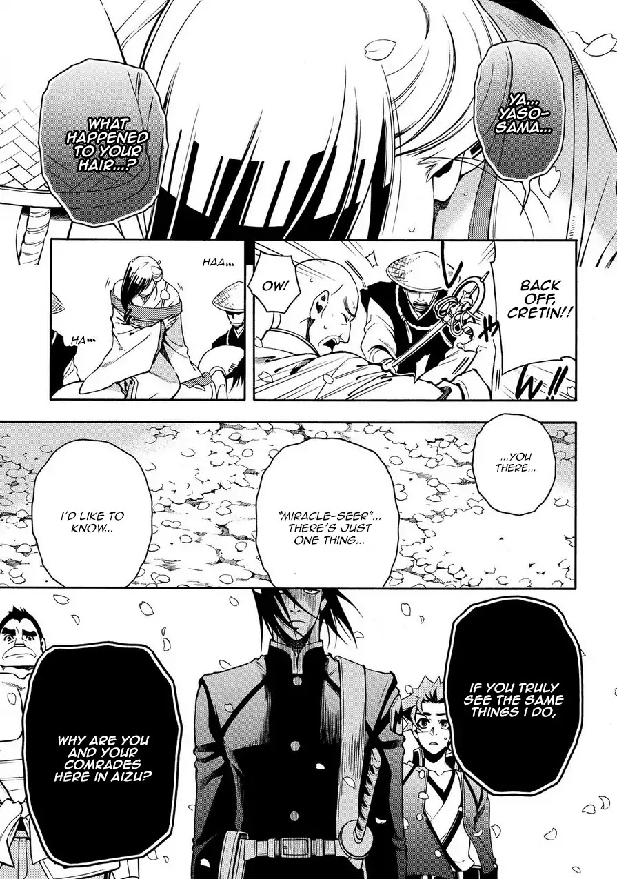 Peace Maker Kurogane Chapter 74 page 11 - Chapter 74: Predict