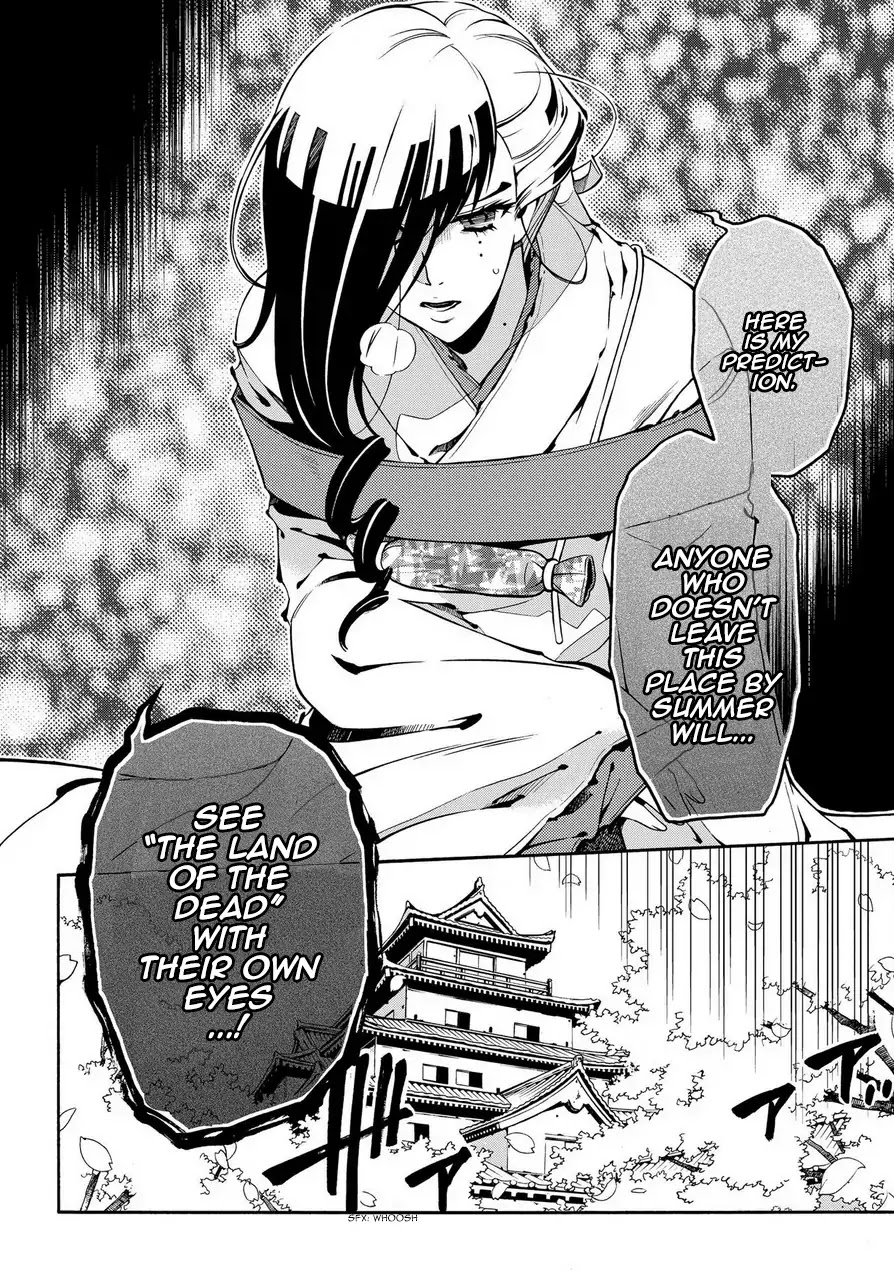 Peace Maker Kurogane Chapter 74 page 12 - Chapter 74: Predict