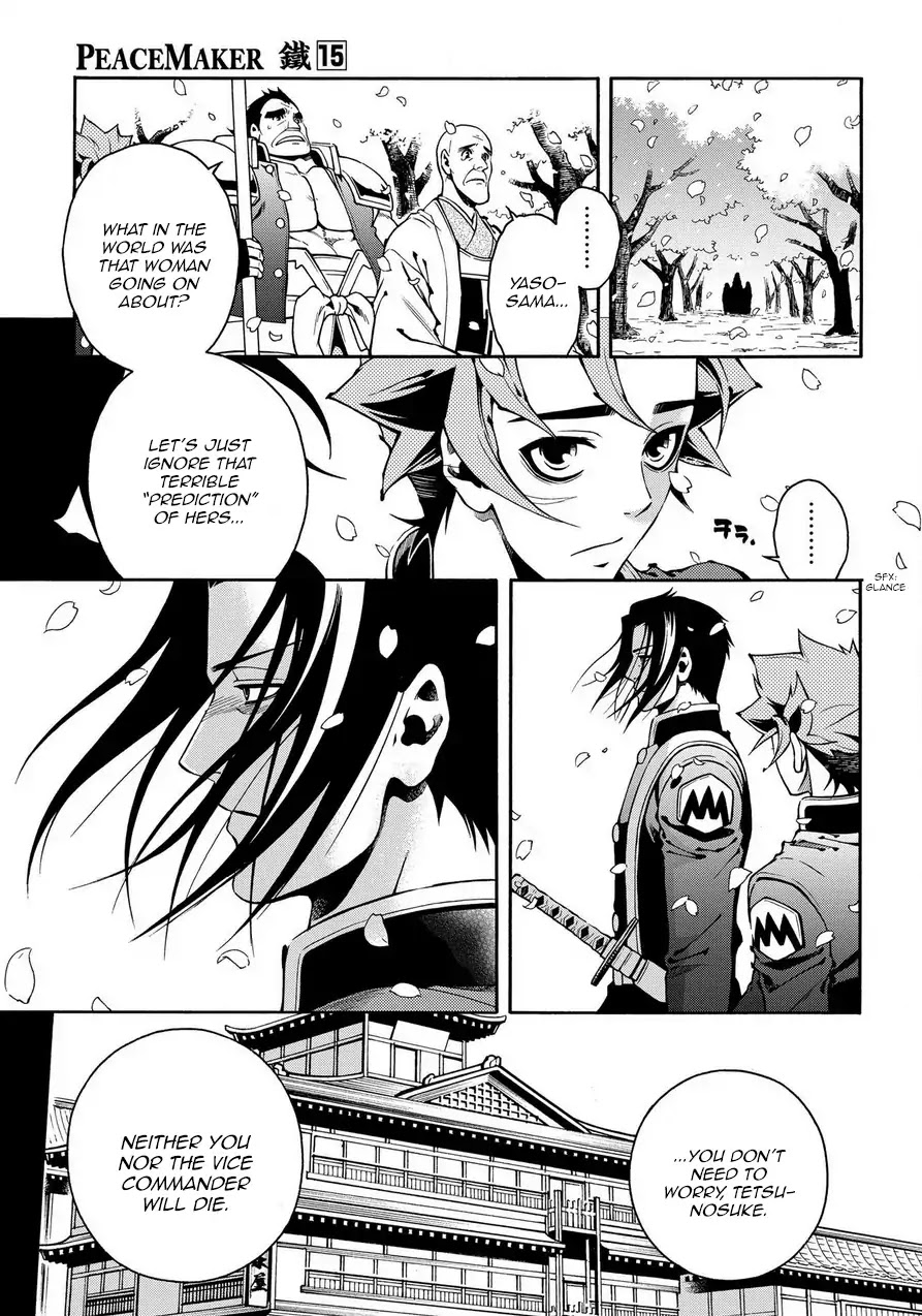 Peace Maker Kurogane Chapter 74 page 13 - Chapter 74: Predict