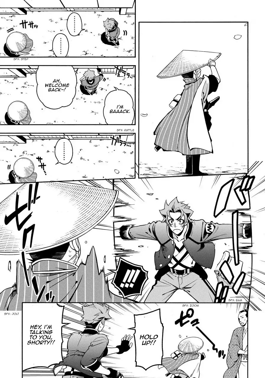 Peace Maker Kurogane Chapter 74 page 15 - Chapter 74: Predict