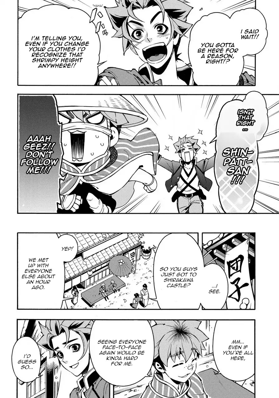 Peace Maker Kurogane Chapter 74 page 16 - Chapter 74: Predict