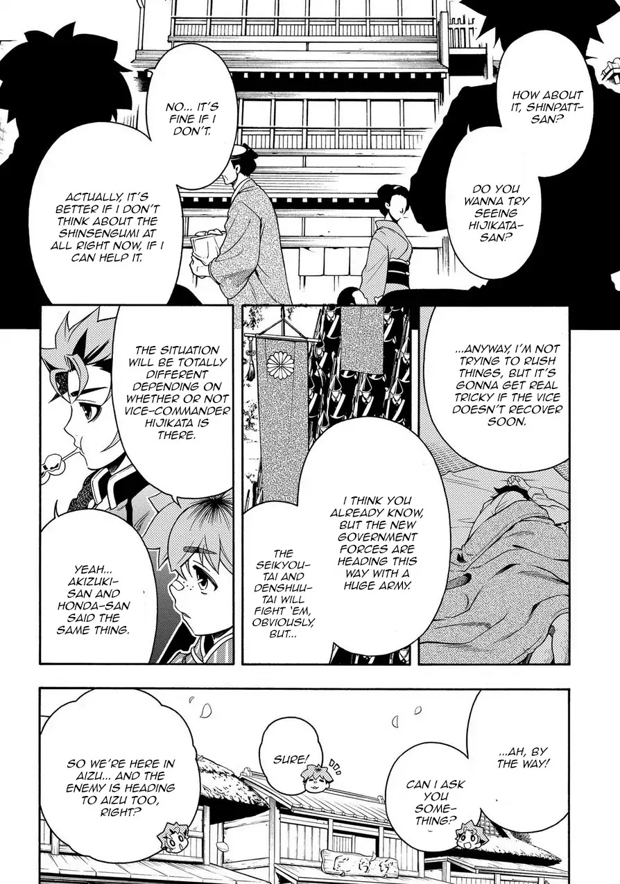 Peace Maker Kurogane Chapter 74 page 18 - Chapter 74: Predict