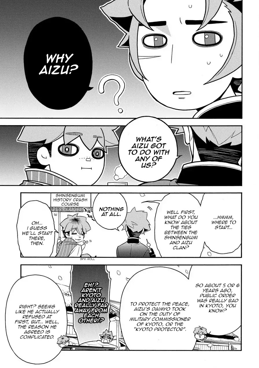Peace Maker Kurogane Chapter 74 page 19 - Chapter 74: Predict