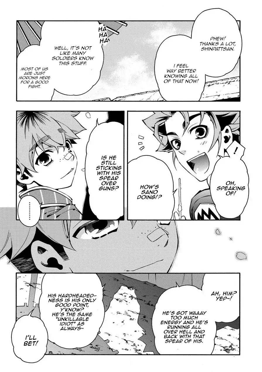 Peace Maker Kurogane Chapter 74 page 22 - Chapter 74: Predict