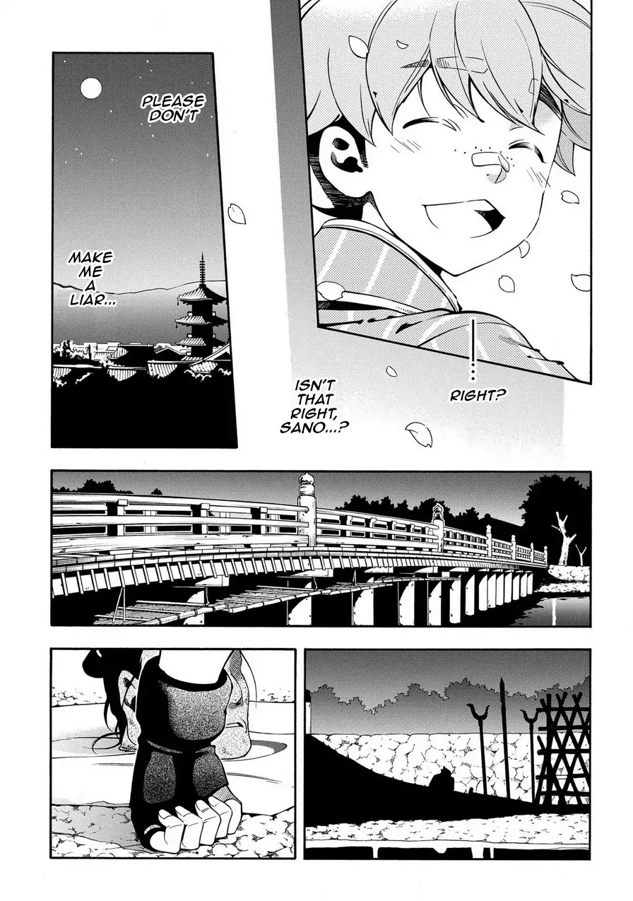 Peace Maker Kurogane Chapter 74 page 23 - Chapter 74: Predict