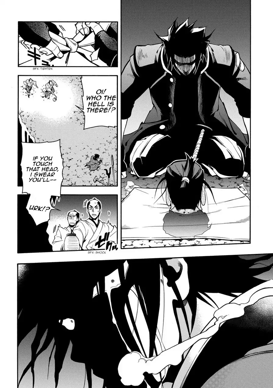 Peace Maker Kurogane Chapter 74 page 24 - Chapter 74: Predict