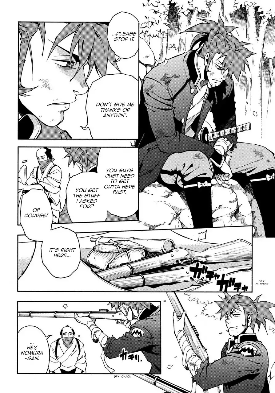 Peace Maker Kurogane Chapter 74 page 28 - Chapter 74: Predict