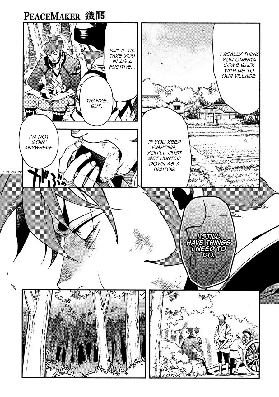 Peace Maker Kurogane Chapter 74 page 29 - Chapter 74: Predict