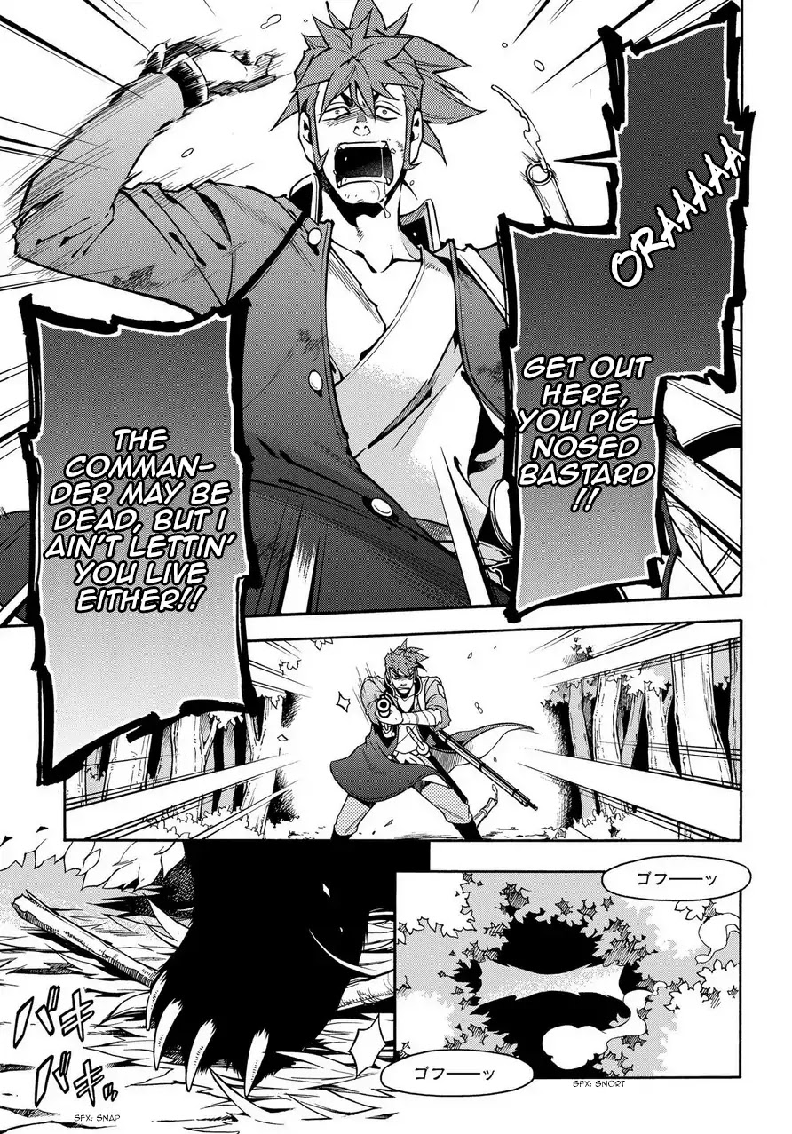 Peace Maker Kurogane Chapter 74 page 31 - Chapter 74: Predict