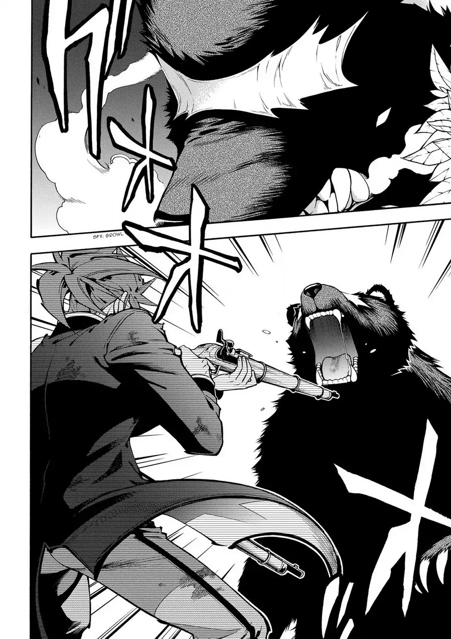 Peace Maker Kurogane Chapter 74 page 32 - Chapter 74: Predict