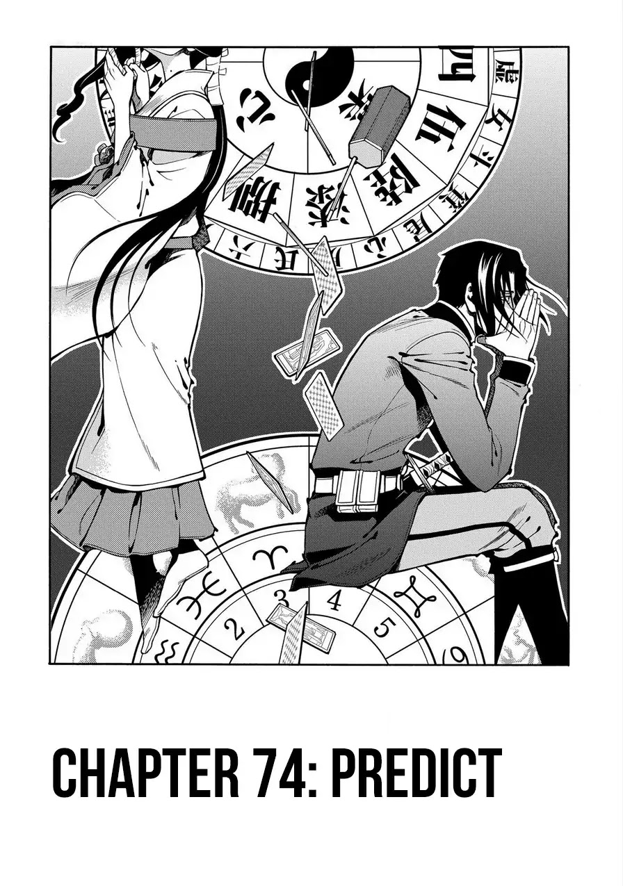 Peace Maker Kurogane Chapter 74 page 4 - Chapter 74: Predict