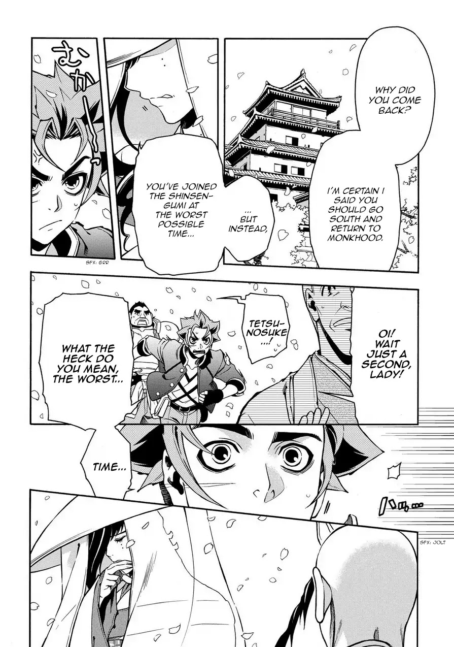 Peace Maker Kurogane Chapter 74 page 6 - Chapter 74: Predict