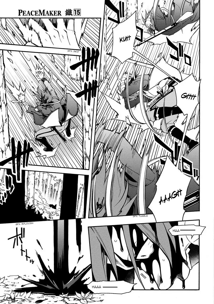 Peace Maker Kurogane Chapter 75 page 10 - Chapter 75: Snarl