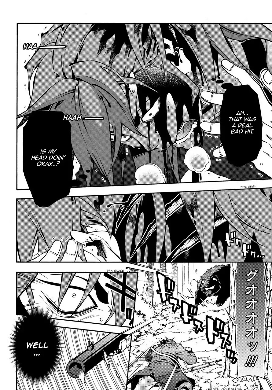 Peace Maker Kurogane Chapter 75 page 11 - Chapter 75: Snarl