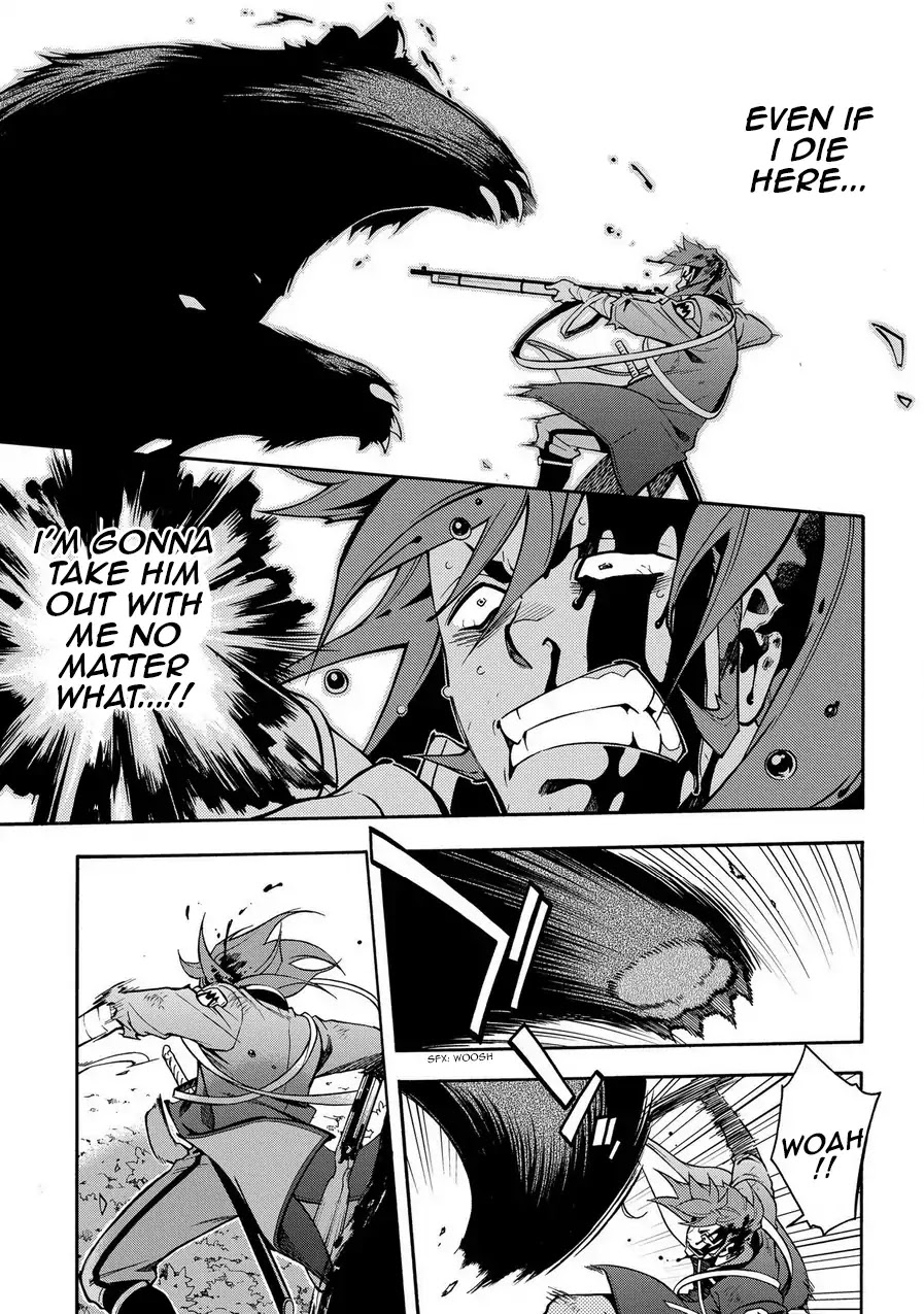 Peace Maker Kurogane Chapter 75 page 12 - Chapter 75: Snarl
