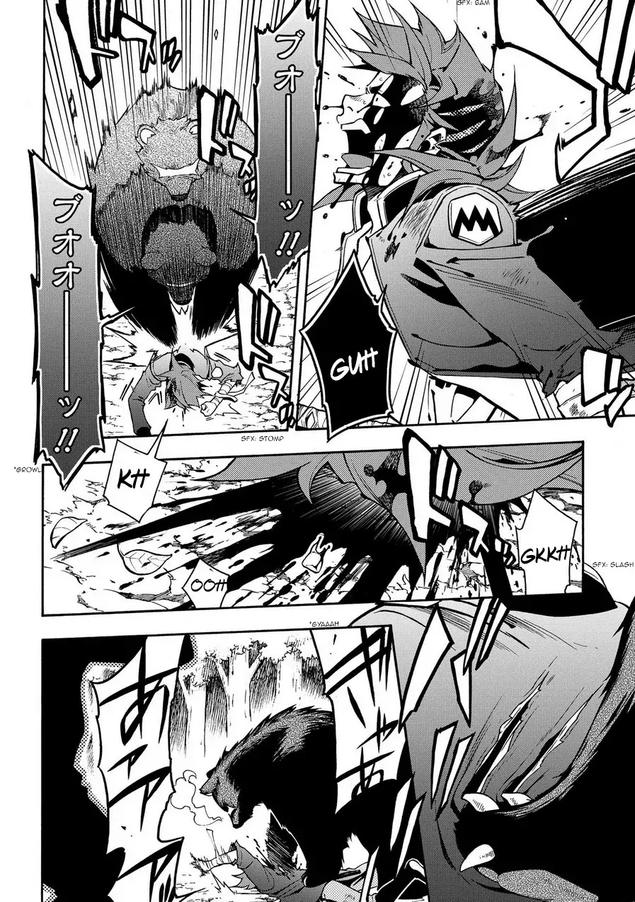Peace Maker Kurogane Chapter 75 page 13 - Chapter 75: Snarl