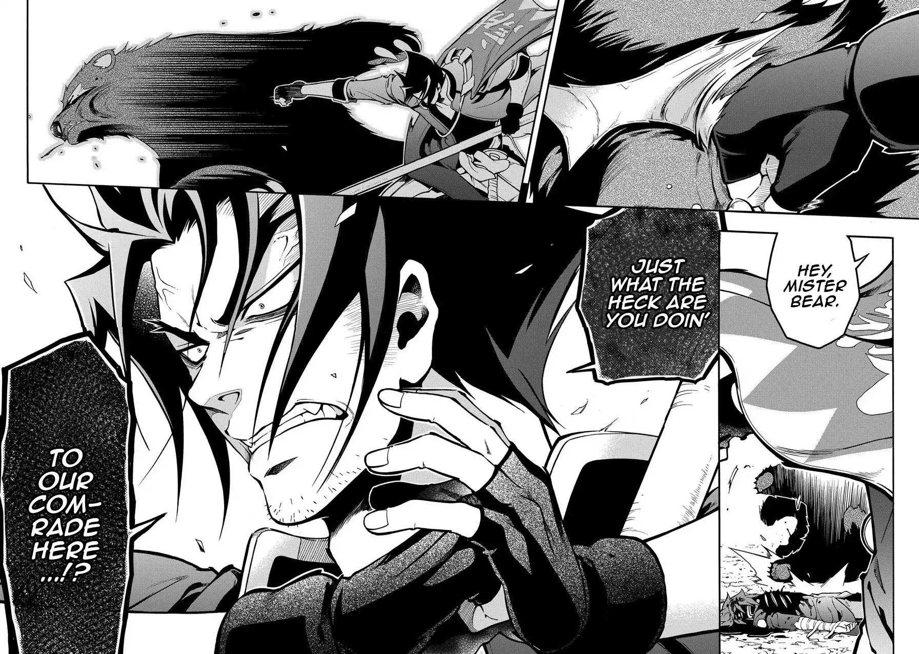 Peace Maker Kurogane Chapter 75 page 15 - Chapter 75: Snarl