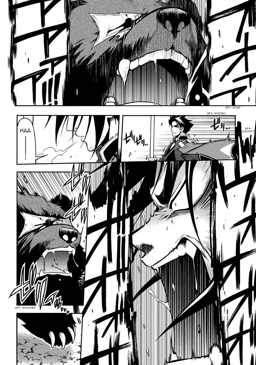 Peace Maker Kurogane Chapter 75 page 18 - Chapter 75: Snarl