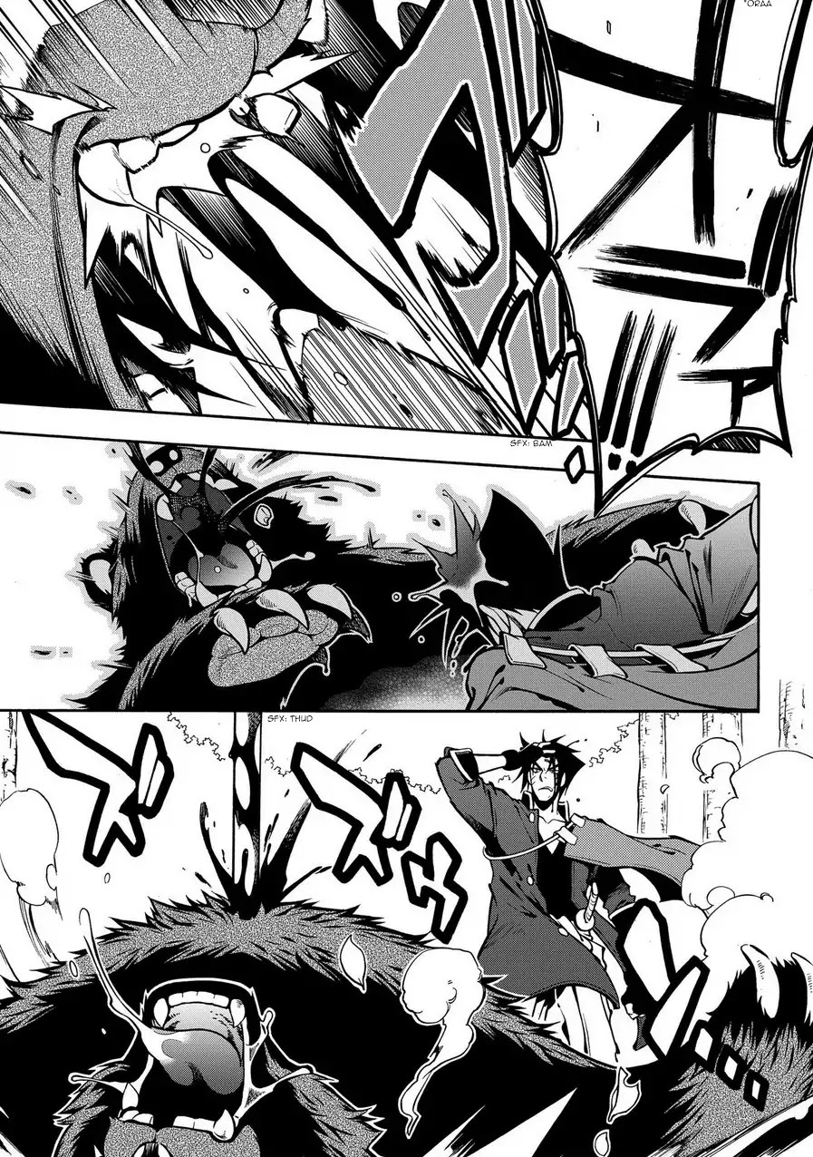 Peace Maker Kurogane Chapter 75 page 22 - Chapter 75: Snarl
