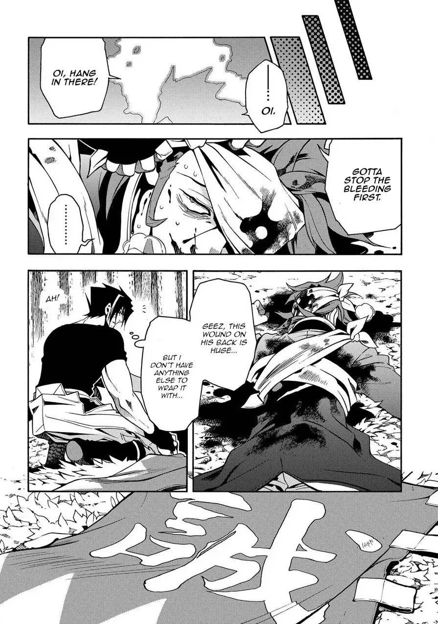 Peace Maker Kurogane Chapter 75 page 23 - Chapter 75: Snarl
