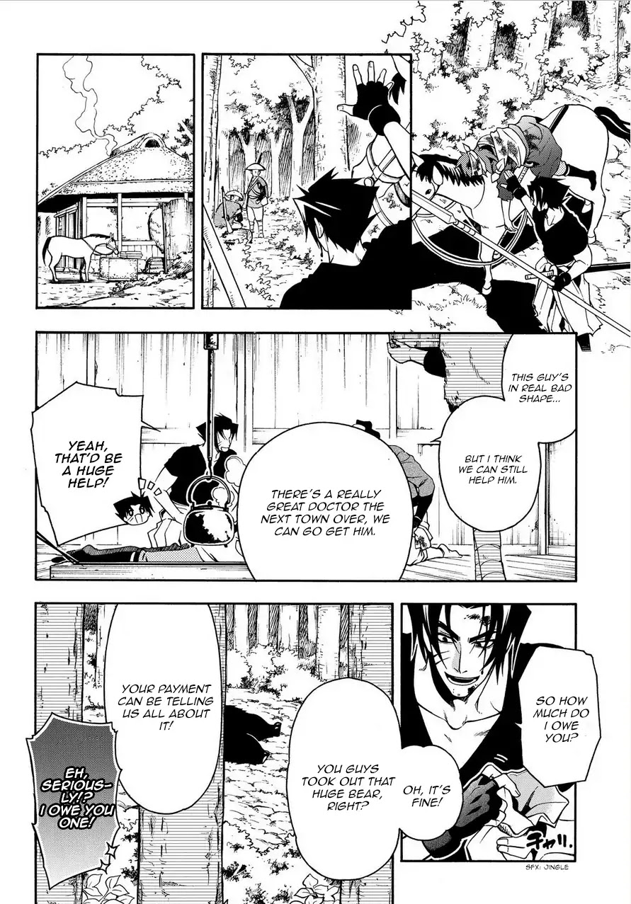 Peace Maker Kurogane Chapter 75 page 25 - Chapter 75: Snarl
