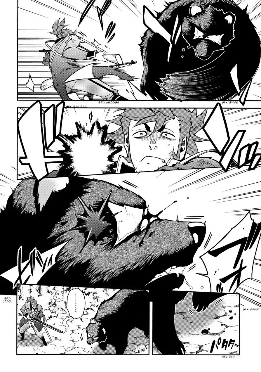 Peace Maker Kurogane Chapter 75 page 3 - Chapter 75: Snarl
