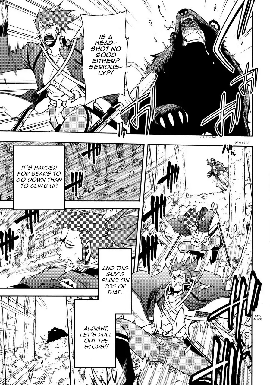 Peace Maker Kurogane Chapter 75 page 4 - Chapter 75: Snarl