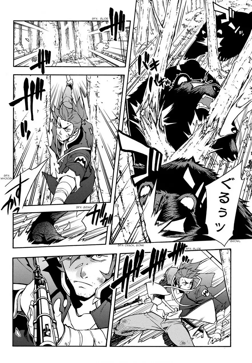 Peace Maker Kurogane Chapter 75 page 5 - Chapter 75: Snarl