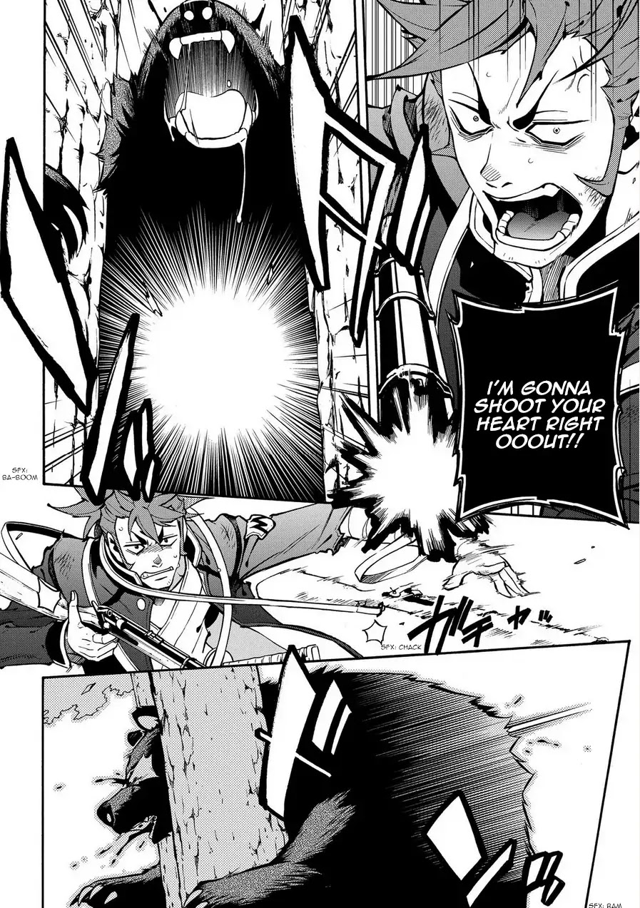 Peace Maker Kurogane Chapter 75 page 7 - Chapter 75: Snarl