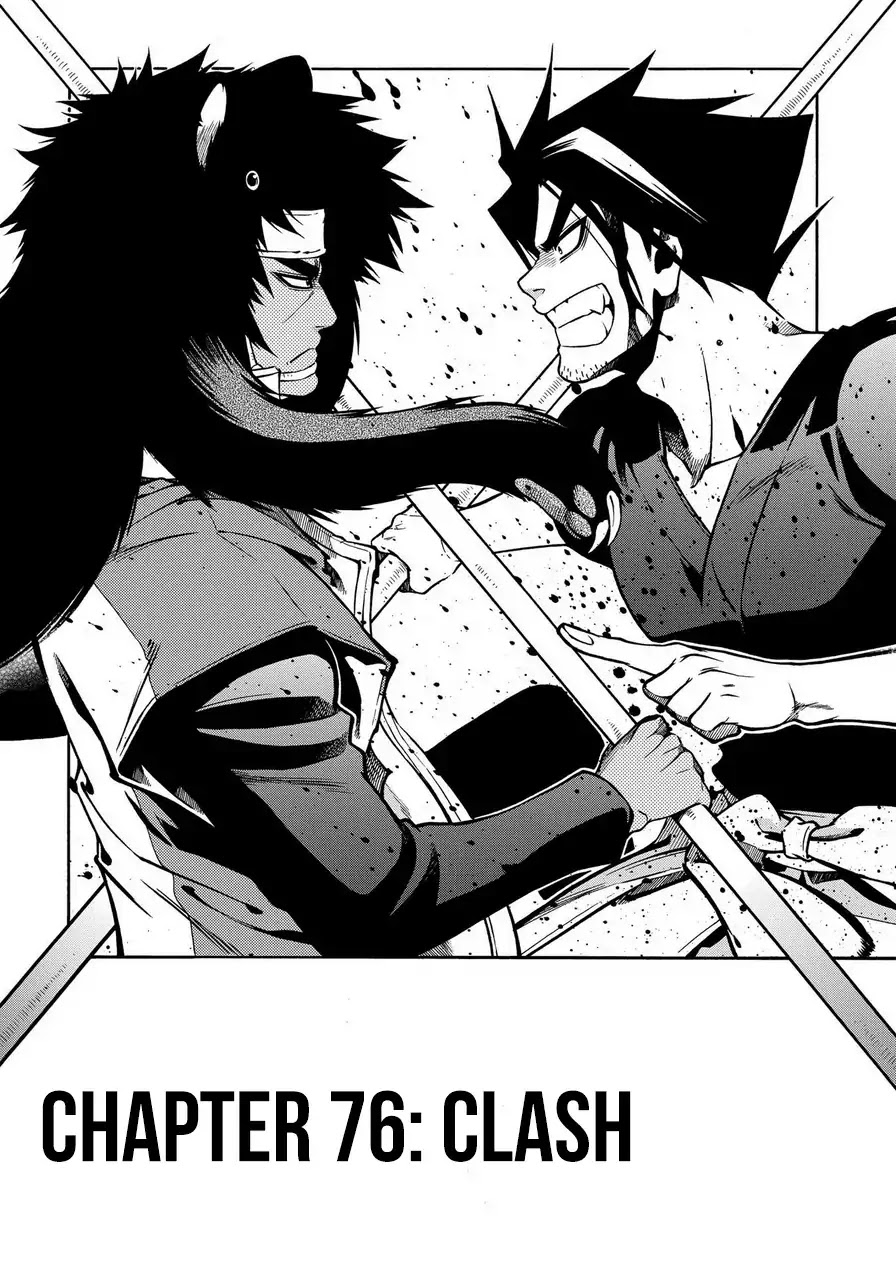 Peace Maker Kurogane Chapter 76 page 1 - Chapter 76: Clash